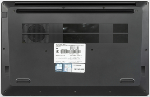 Обзор ноутбука iRU Strato 15ALI Обзор ноутбука iRU Strato 15ALI