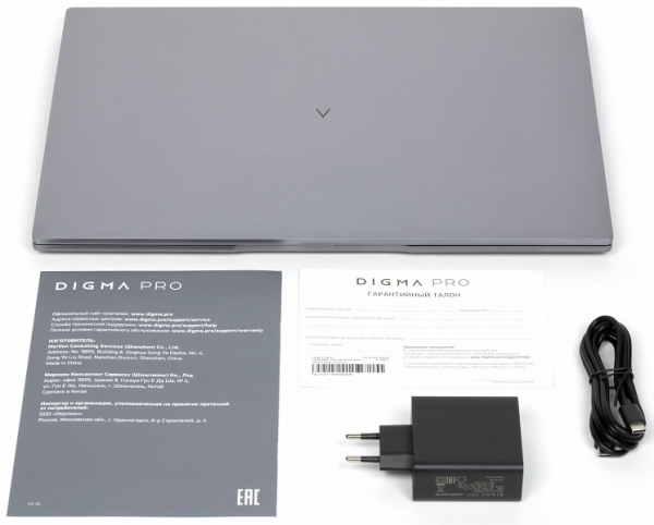 Обзор ноутбука Digma Pro Pactos с AMD Ryzen 7 7730U Обзор ноутбука Digma Pro Pactos с AMD Ryzen 7 7730U