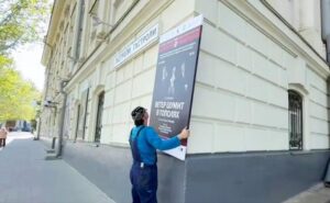 Крымские сезоны: Цензурная революция в «патриотической столице» началась с театра им. Вахтангова