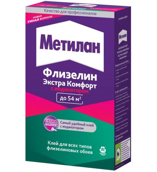 Как правильно наносить обои в ванной комнате: пошаговая инструкция Как правильно наносить обои в ванной комнате: пошаговая инструкция