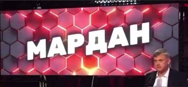 &laquo;Нарожал детей &ndash; будет, что в старости есть, нет &ndash; сдохнешь&raquo;: сотрудник &laquo;Соловьёв Live&raquo; предложил отменить пенсии для бездетных