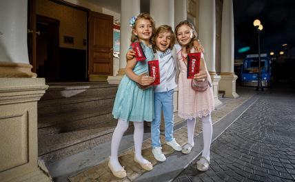 Провести лето с детьми в Москве: Полезные идеи для семейного отдыха