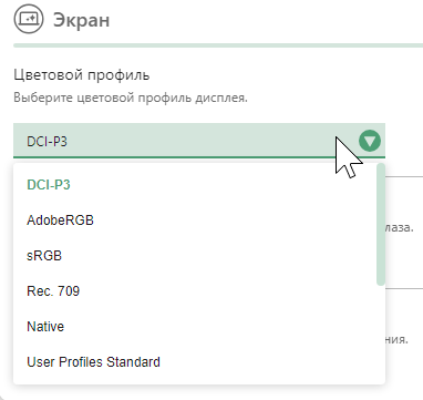 Обзор портативной рабочей станции Acer Swift X 14 (SFX14-72G-72DH)