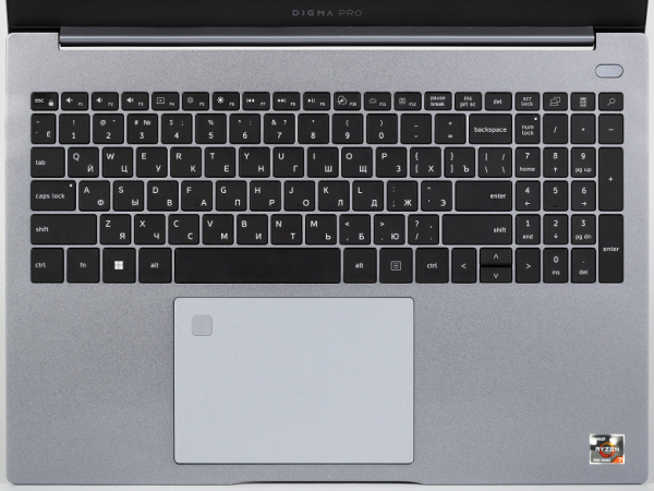 Обзор ноутбука Digma Pro Pactos с AMD Ryzen 7 7730U Обзор ноутбука Digma Pro Pactos с AMD Ryzen 7 7730U