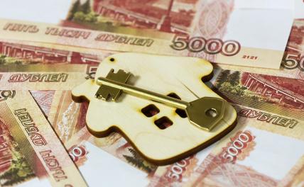 Ипотечный кризис в Тюмени: выдача кредитов упала почти вдвое