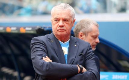 Совет директоров &laquo;Зенита&raquo; увольняет руководство клуба