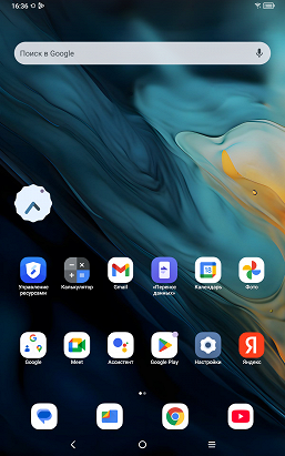 Обзор планшета XPPen Magic Note Pad, позиционируемого как блокнот для заметок
