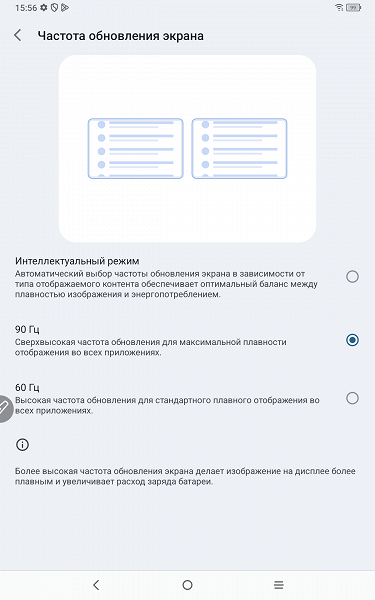 Обзор планшета XPPen Magic Note Pad, позиционируемого как блокнот для заметок