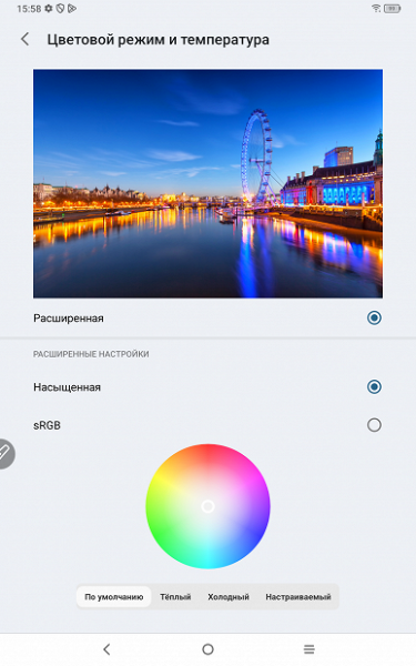 Обзор планшета XPPen Magic Note Pad, позиционируемого как блокнот для заметок