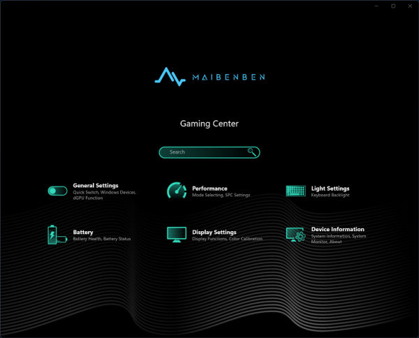 Обзор игрового ноутбука Maibenben Typhoon X16A на базе AMD Ryzen 7 7435 и Nvidia GeForce RTX 4060 Laptop