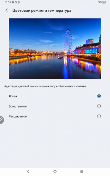 Обзор планшета XPPen Magic Note Pad, позиционируемого как блокнот для заметок