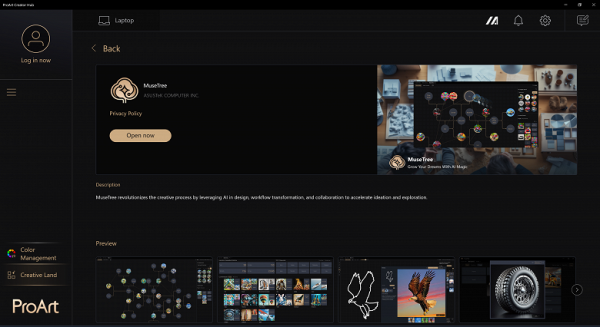Обзор ноутбука Asus ProArt P16 (H7606WI) с AMD Ryzen AI 9 HX 370 и Nvidia GeForce RTX 4070 Laptop