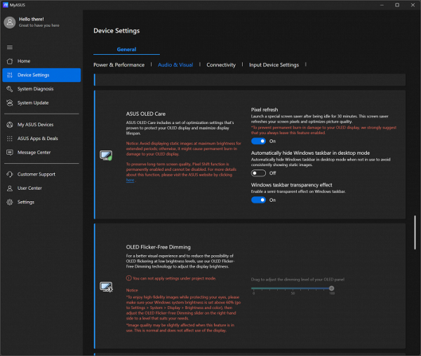 Обзор ноутбука Asus ProArt P16 (H7606WI) с AMD Ryzen AI 9 HX 370 и Nvidia GeForce RTX 4070 Laptop