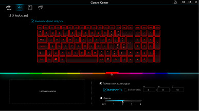 Обзор игрового ноутбука Thunderobot Range 17 Pro