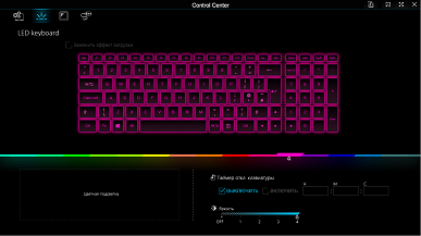 Обзор игрового ноутбука OSiO CyberLine C160i: старшая модель нового российского бренда