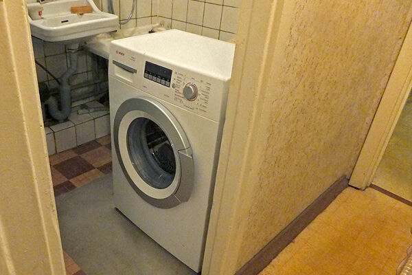 Какие немецкие стиральные машины лучше: сравнительный обзор популярных производителей Какие немецкие стиральные машины лучше: сравнительный обзор популярных производителей