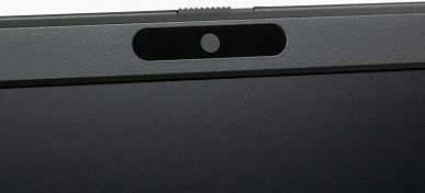 Обзор бюджетного ноутбука OSiO BaseLine B150i