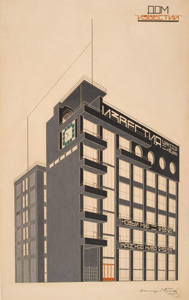 Последний советский особняк и совсем другие дома: шедевры эпохи