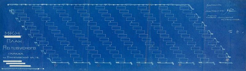Последний советский особняк и совсем другие дома: шедевры эпохи