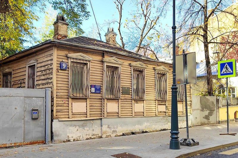 В Хамовниках отреставрируют особняк из «Мастера и Маргариты»