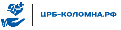 КОЛОМЕНСКАЯ БОЛЬНИЦА