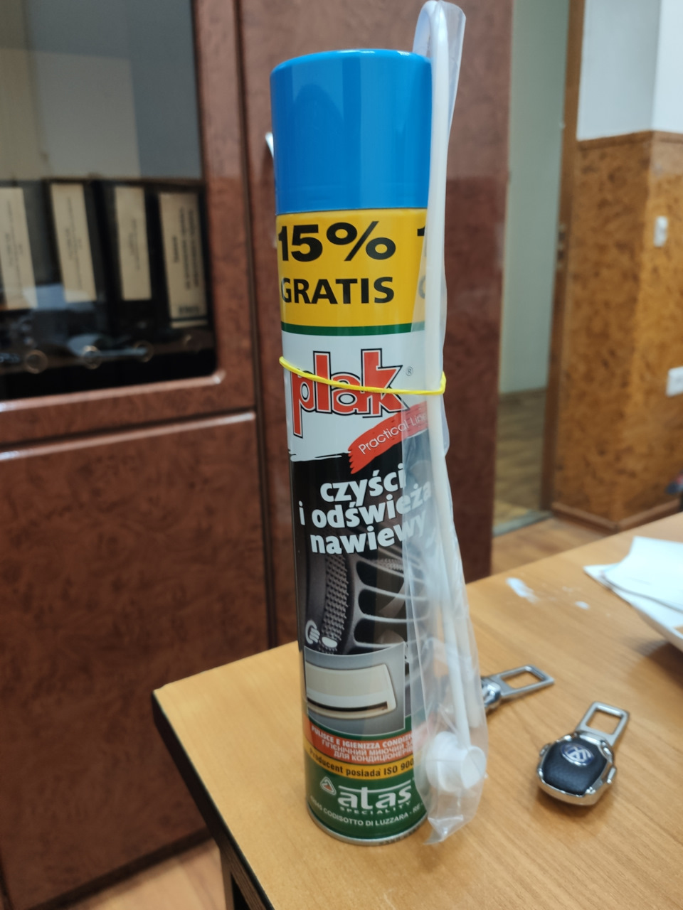 Фото в бортжурнале Volkswagen Passat CC. Запчасти на фото: 1S0304