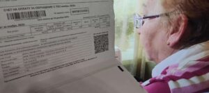 Новые правила расчета платы за вывоз мусора в 2026 году: как изменятся нормативы ТКО |
